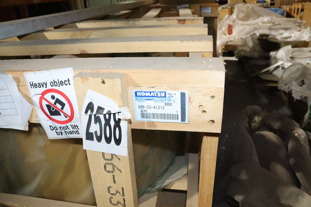 Gear outer Part No: 566-33-41212