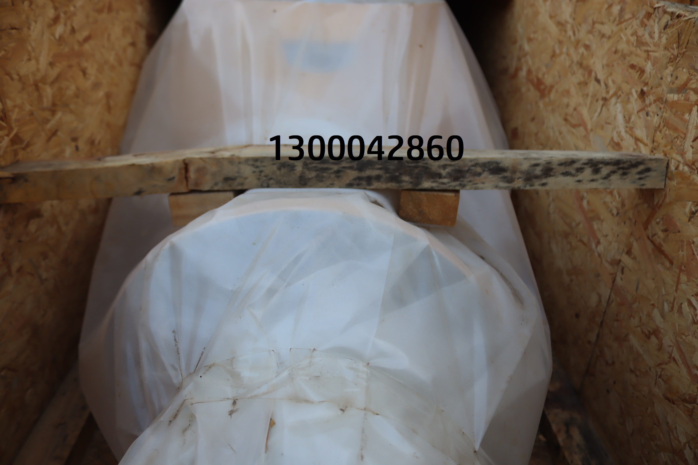 Housing Front Part No: 426-22-23102